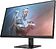 Игровой монитор HP Omen 27 780F9AA