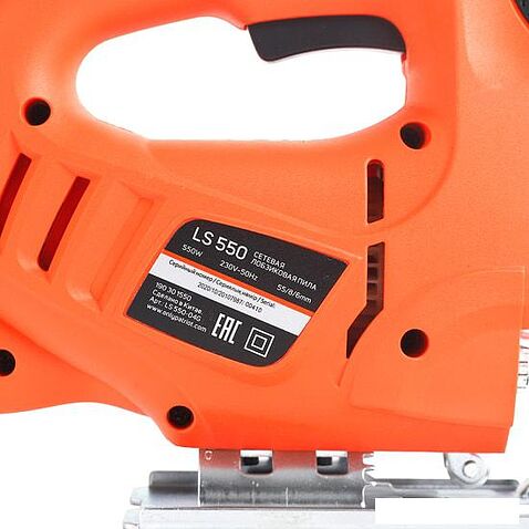 Электролобзик Patriot LS 550