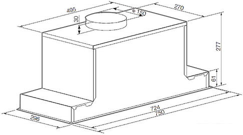 Кухонная вытяжка Graude LB 75.1 W