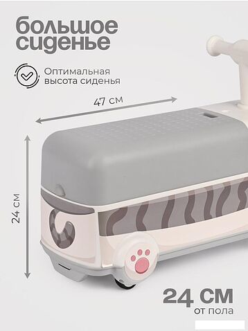 Каталка Tomix Driver. Kitty BW606