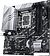 Материнская плата ASUS Prime Z790M-PLUS D4