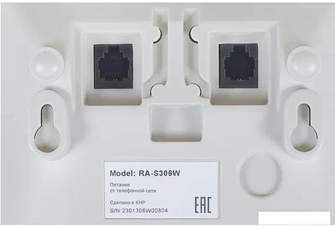 Проводной телефон Sanyo RA-S306W