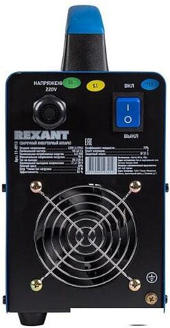 Сварочный инвертор Rexant АС-220А