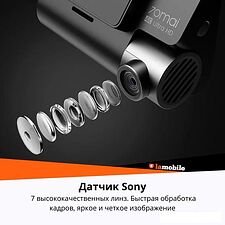 Видеорегистратор-GPS информатор (2в1) 70mai Dash Cam 4K A800S-1 Видеорегистратор-GPS информатор (2в1) 70mai Dash Cam 4K A800S-1