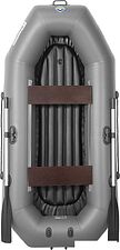 Моторно-гребная лодка Лоцман Гребная под мотор стандарт ЛС-260 ВНД (серый)