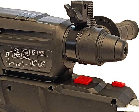 Перфоратор DCK KZC05-26XC (кейс)