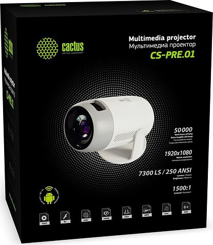 Проектор CACTUS CS-PRE.01B.WUXGA-A