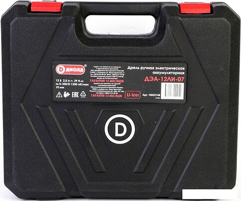 Дрель-шуруповерт ДИОЛД ДЭА-12ЛИ-07 10022146 (с 2-мя АКБ, кейс)