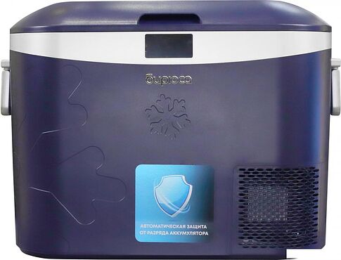 Компрессорный автохолодильник Бирюса НС-18P5