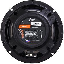 Коаксиальная АС AMP Beat 653