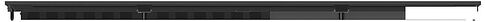 Информационная панель Lumien Standard LS8650SD