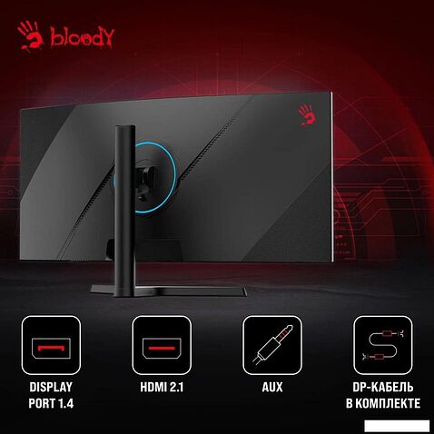 Игровой монитор A4Tech Bloody MN340W (черный)