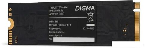 SSD Digma Meta S69 512GB DGSM4512GS69T