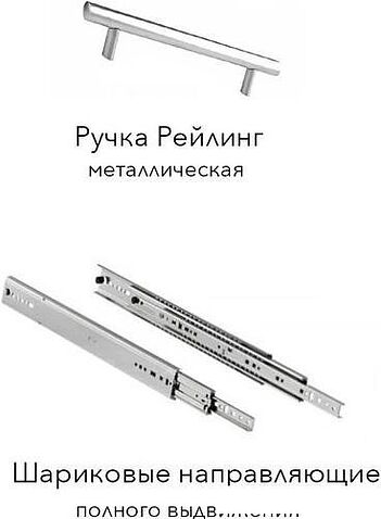 Готовая кухня Агута Альфа 1.2 (дуб темный/дуб светлый/кастилло темный)