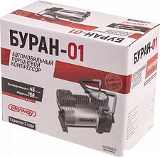 Автомобильный компрессор Skyway Буран-01