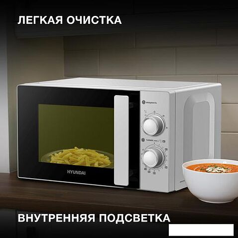 Микроволновая печь Hyundai HYM-M2092