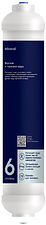 Картридж Electrolux Cartridge AM Carbon 2in1