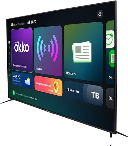 Телевизор Hyundai H-LED65FU7002