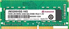Оперативная память Transcend JetRam 32GB DDR4 SODIMM PC4-25600 JM3200HSE-32G Оперативная память Transcend JetRam 32GB DDR4 SODIMM PC4-25600 JM3200HSE-32G