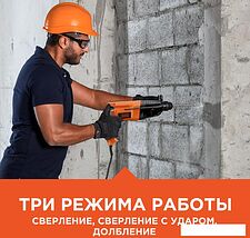 Перфоратор Black & Decker BDHR26KR-RU
