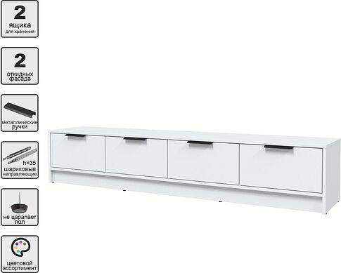 Тумба Интерлиния ТВ Концепт КТ-ТВ4-35 (белый платинум/белый платинум)