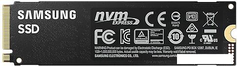 SSD Samsung 980 Pro 250GB MZ-V8P250BW