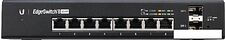 Коммутатор Ubiquiti EdgeSwitch 8 150W [ES-8-150W]