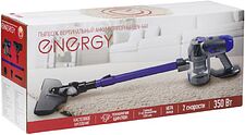 Пылесос Energy EN-640