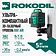 Лазерный нивелир Rokodil Ray Air 3D