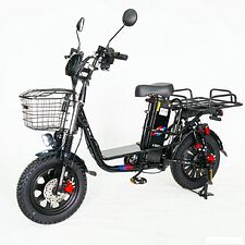 Электровелосипед Smart Balance Master 2025