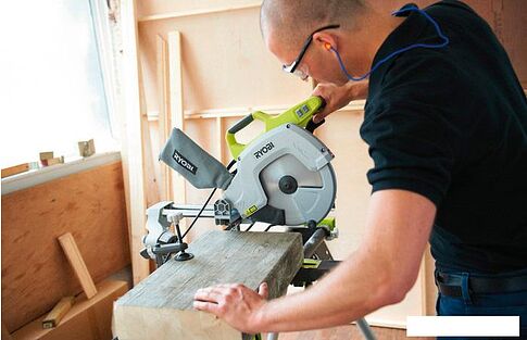 Дисковая пила Ryobi EMS254L
