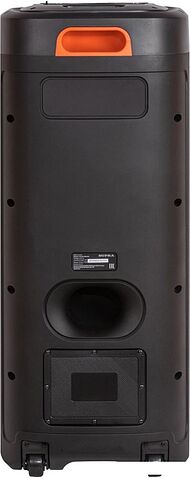 Патибокс Supra SMB-999