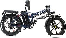 Электровелосипед Smart Balance Tank 2.0 S 2024 (синий)