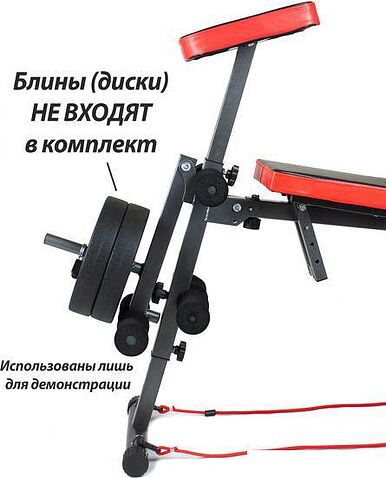 Силовая скамья Ametist 49 Pro с партой