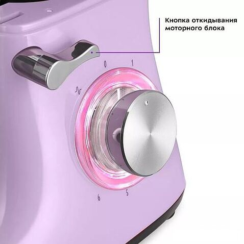 Планетарный миксер Kitfort KT-3433-3