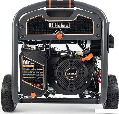 Бензиновый генератор Helmut LS 7500EA