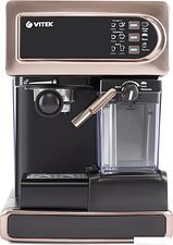 Рожковая кофеварка Vitek VT-1517 GD