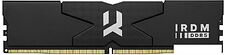 Оперативная память GOODRAM IRDM 2x16ГБ DDR5 5600 МГц IR-5600D564L30S/32GDC Оперативная память GOODRAM IRDM 2x16ГБ DDR5 5600 МГц IR-5600D564L30S/32GDC