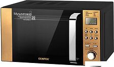 Микроволновая печь CENTEK CT-1584