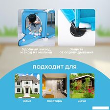 Игровой манеж Solmax&Kids С шариками ZV97036 (синий)