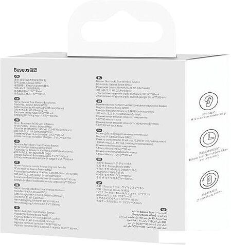 Наушники Baseus Bowie WM02 (черный)