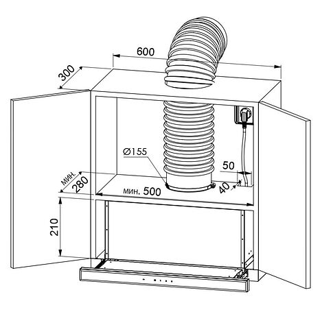 Кухонная вытяжка ZUGEL ZHT652GW