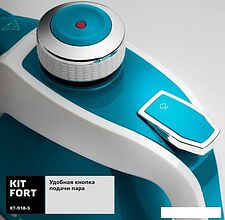 Пароочиститель Kitfort KT-918-3