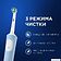 Электрическая зубная щетка Oral-B Vitality Pro D103.413.3 Protect X Clean D103.413.3 (голубой)
