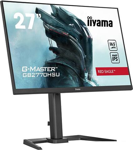 Игровой монитор Iiyama G-Master Red Eagle GB2770HSU-B5