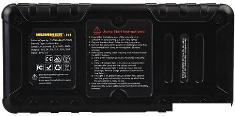 Пусковое устройство Hummer H1