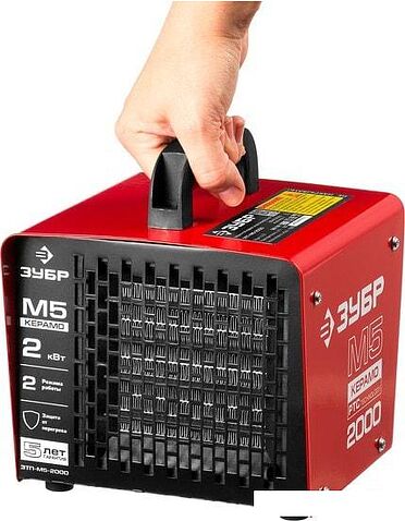 Тепловая пушка Зубр ЗТП-М5-2000
