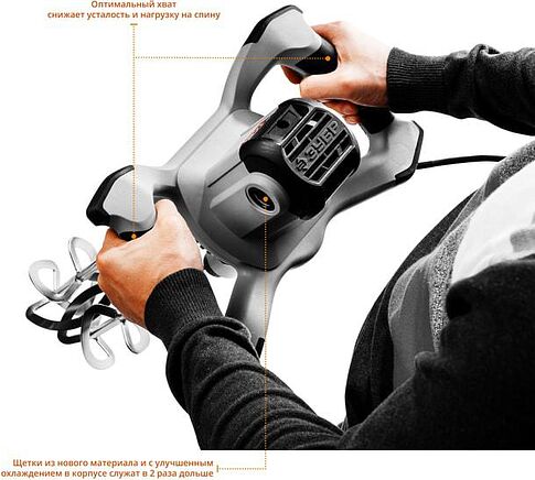 Дрель-миксер Зубр МРД-1400