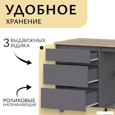 Готовая кухня Mio Tesoro Денвер 2.0м (графит серый/дуб сонома)