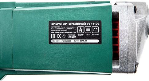 Вибратор глубинный Hammer Flex VBR1100 597851
